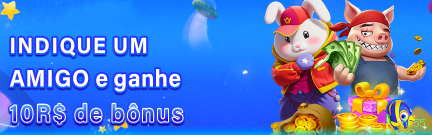 nn55: Descubra a Seção Console e Seus Recursos Imperdíveis